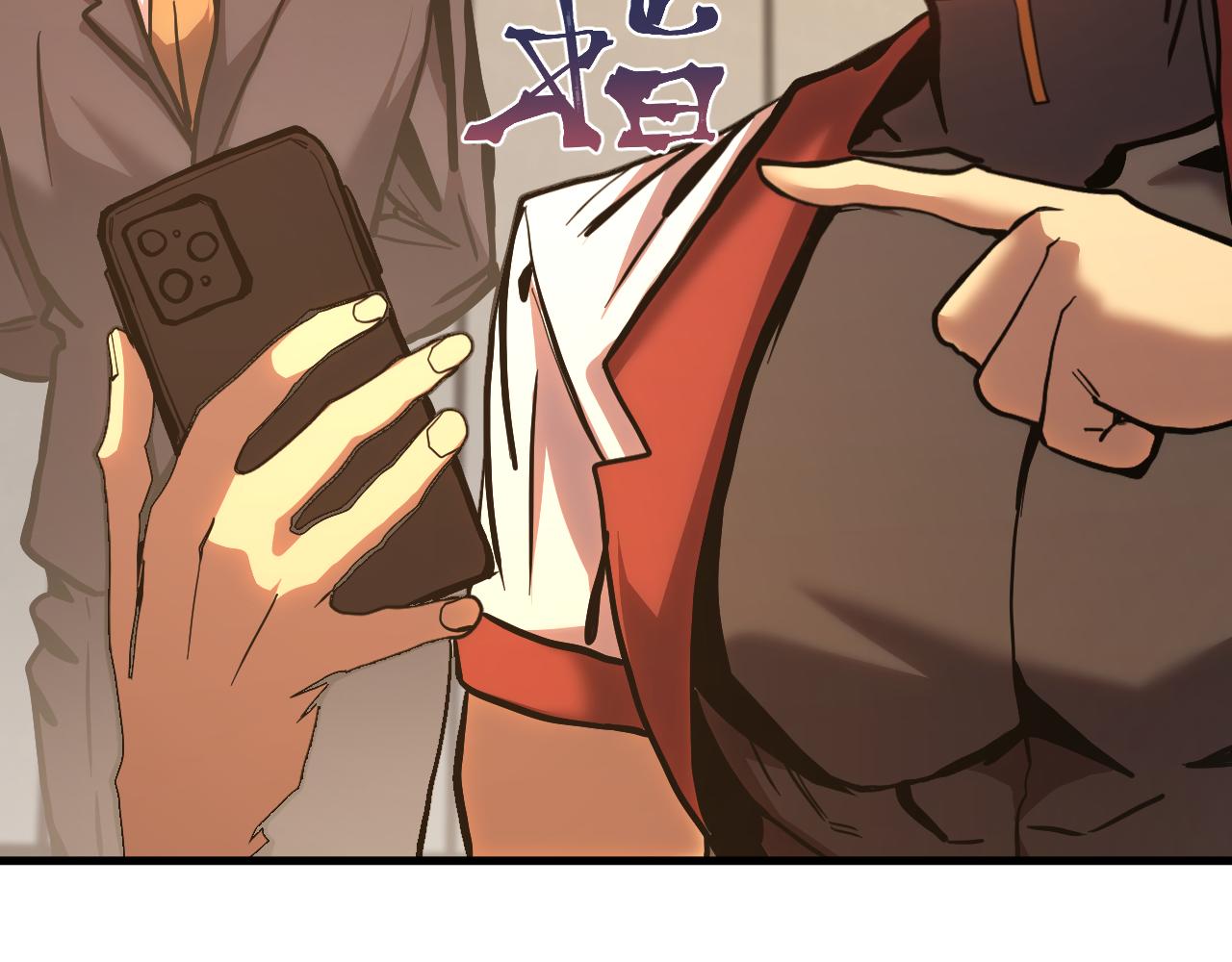第193话 八？35