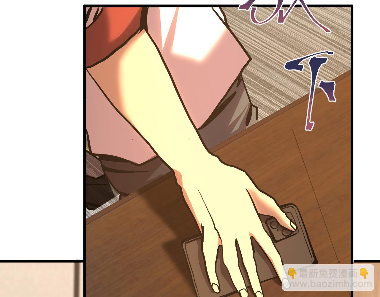 第193话 八？40