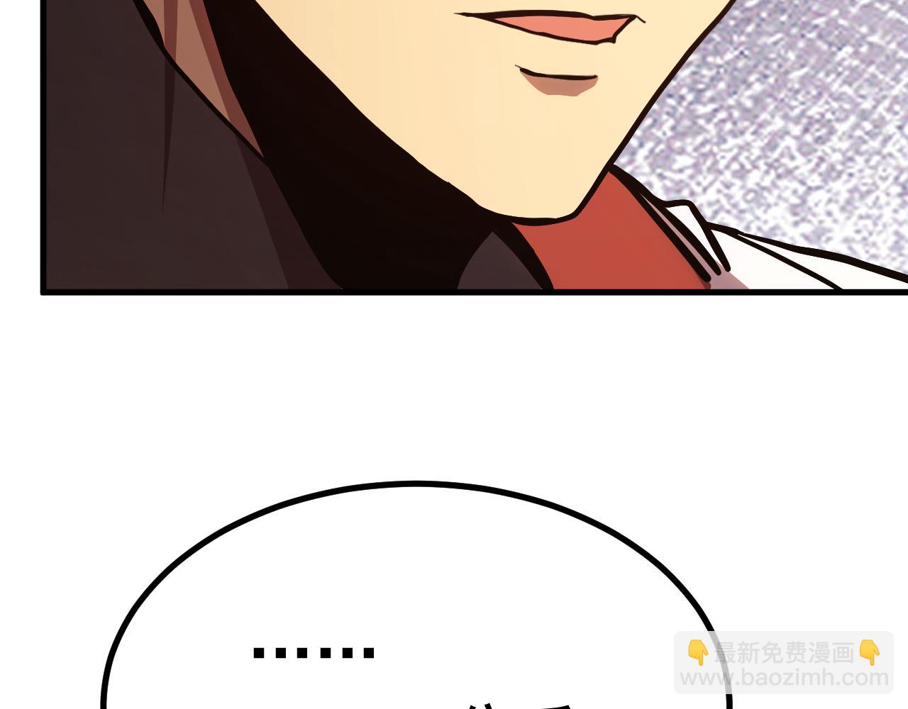 第193话 八？58