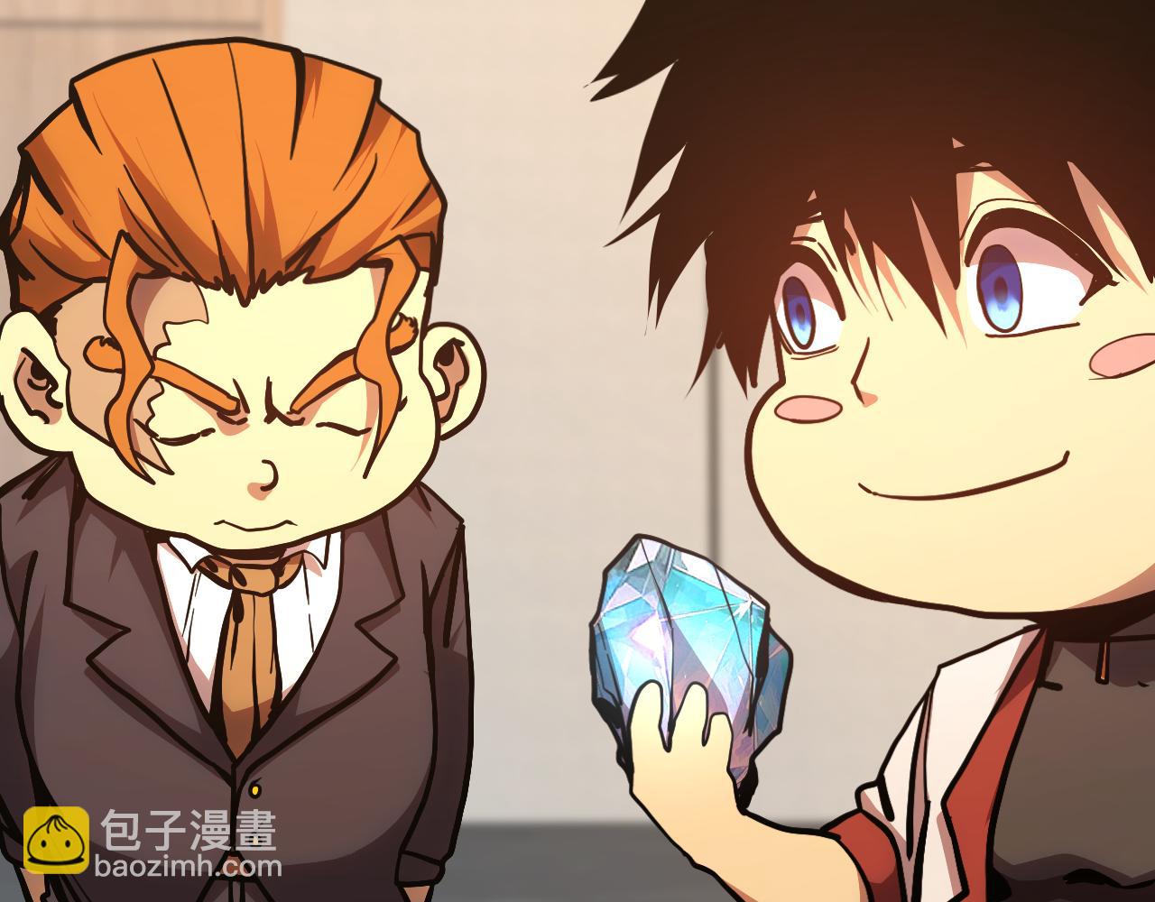 第193话 八？63