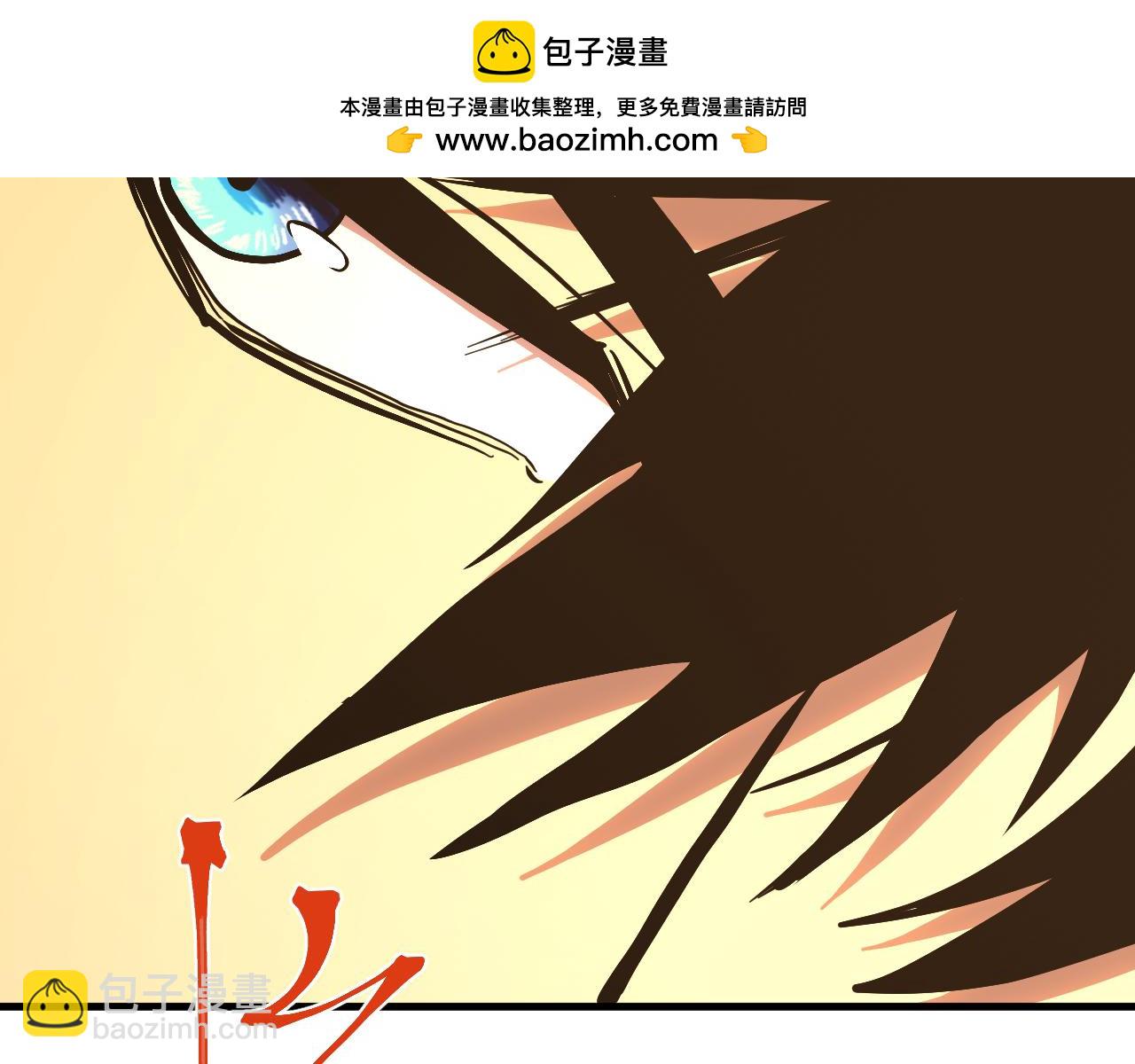 第193话 八？86