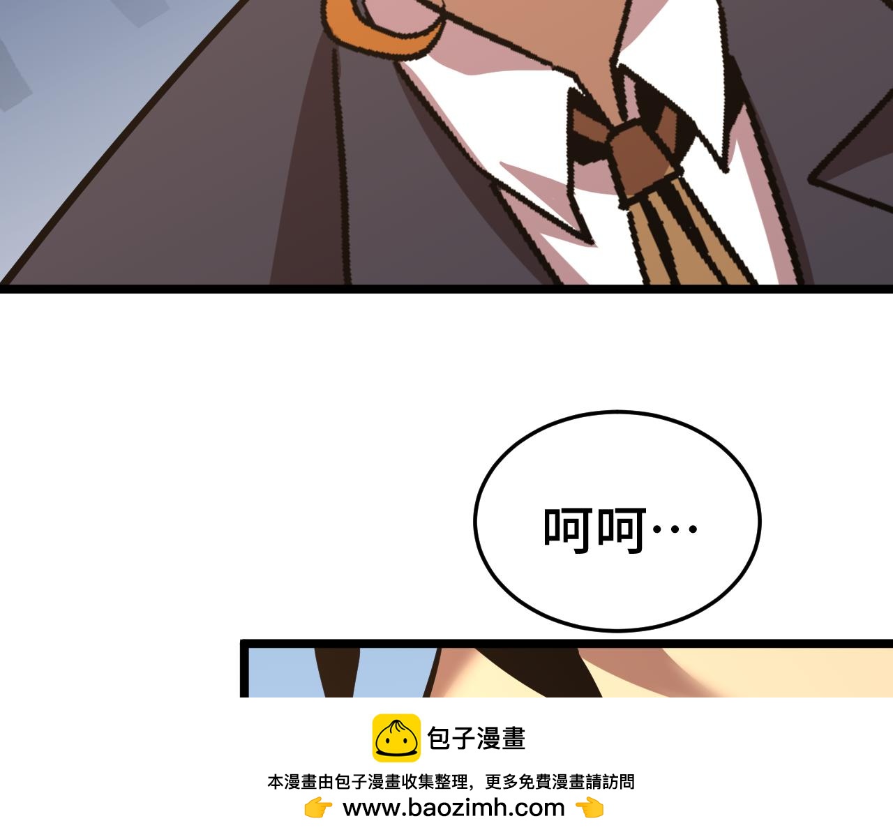 第195话 联盟之花103