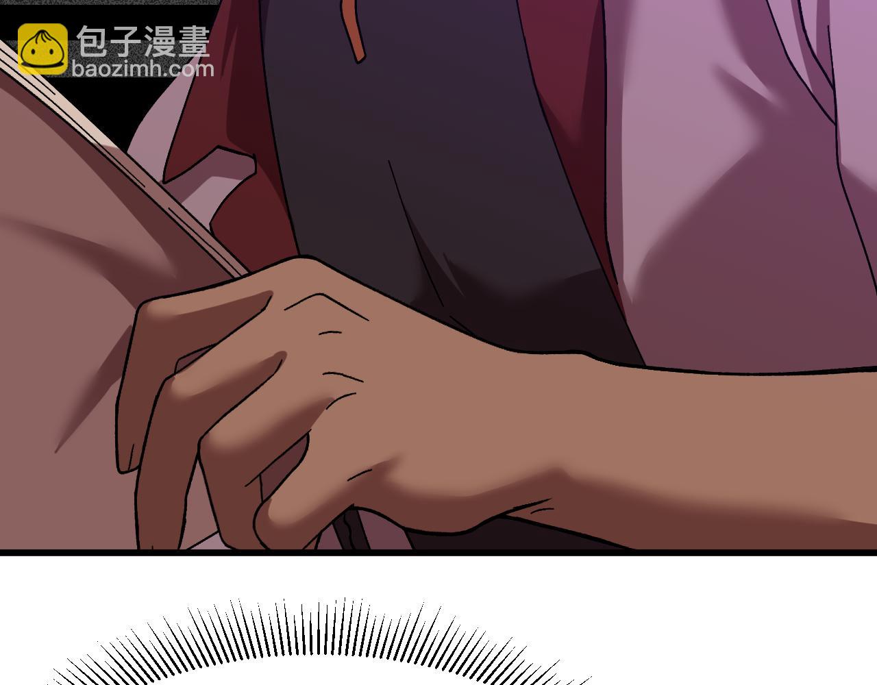 第195话 联盟之花116