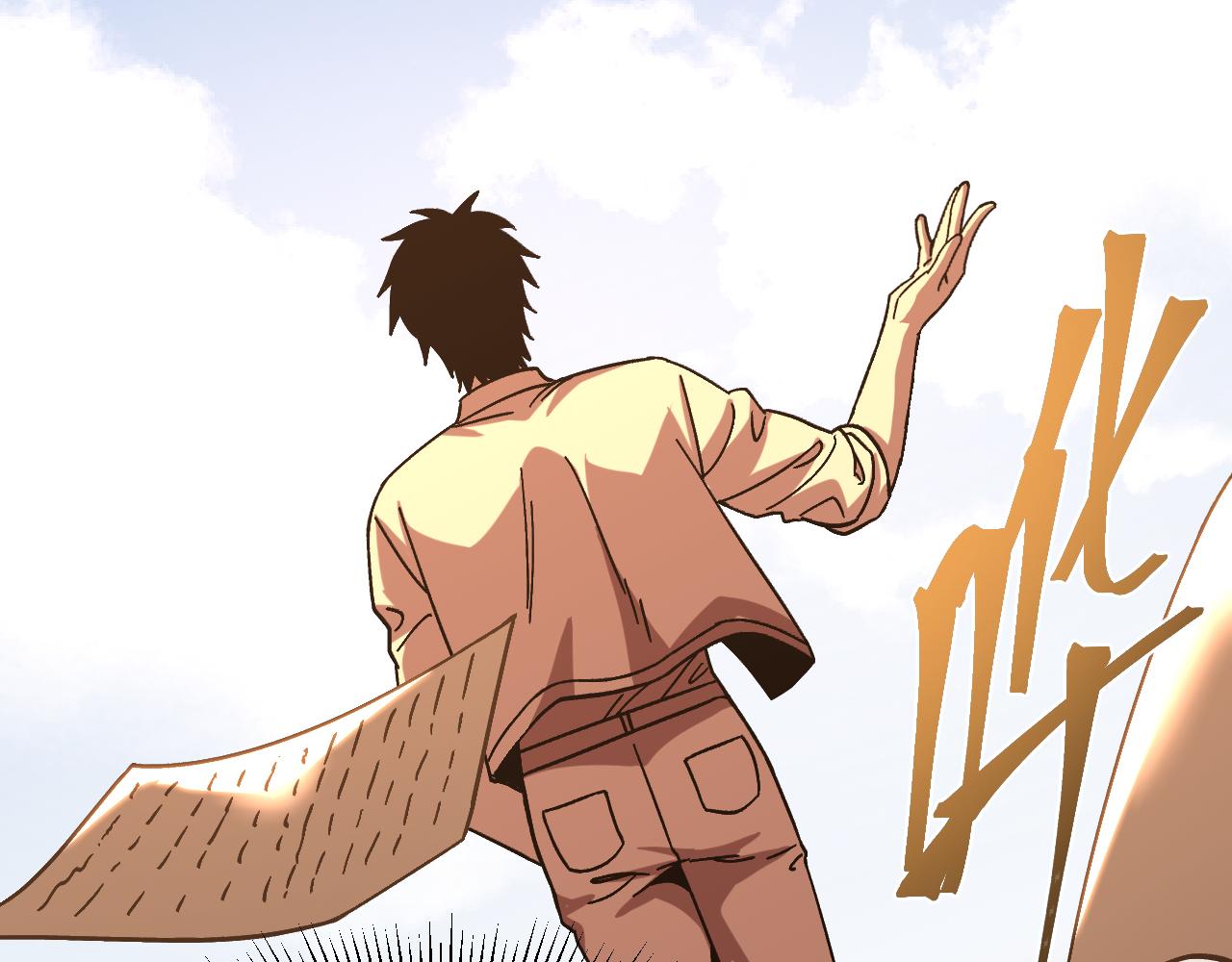 第195话 联盟之花129