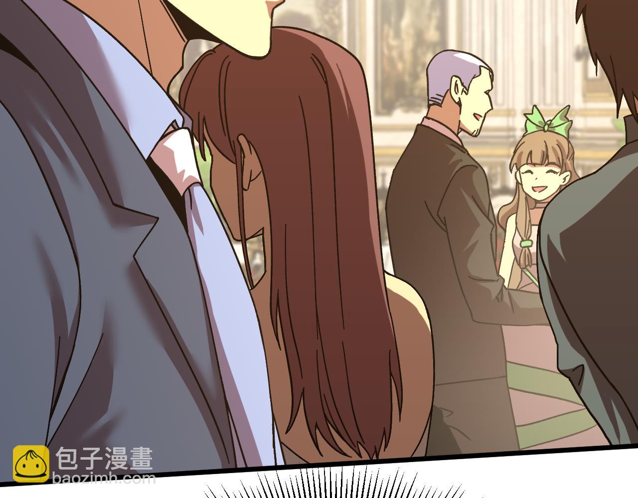 第195话 联盟之花151