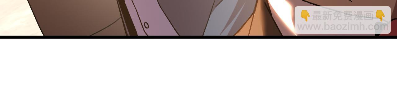 第195话 联盟之花154