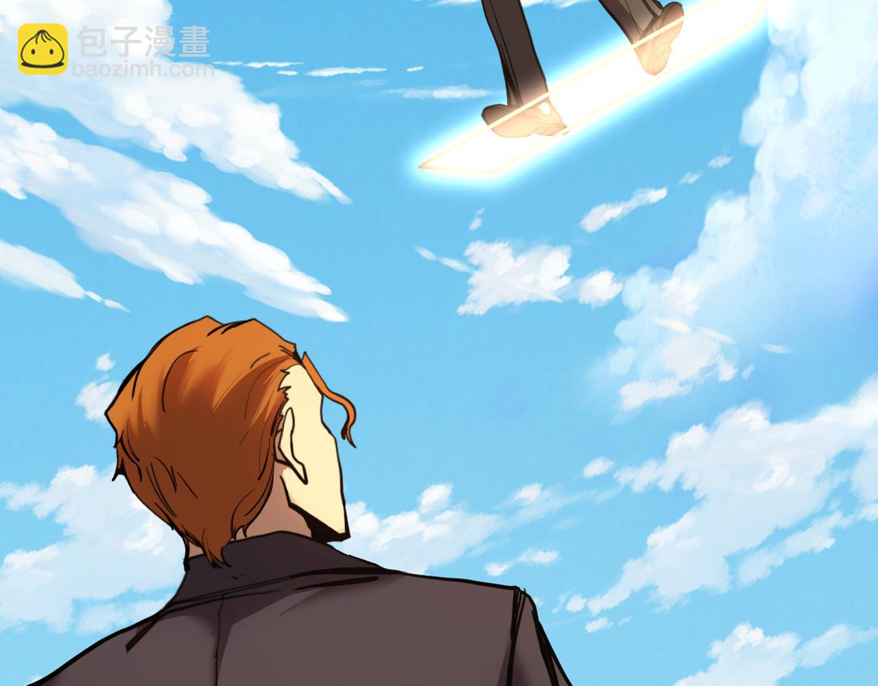 第195话 联盟之花21