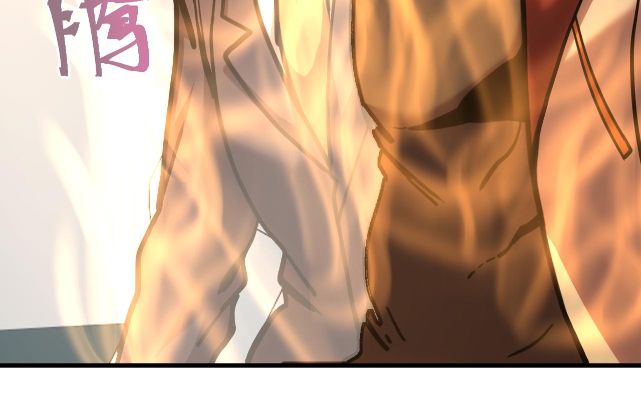 第195话 联盟之花37