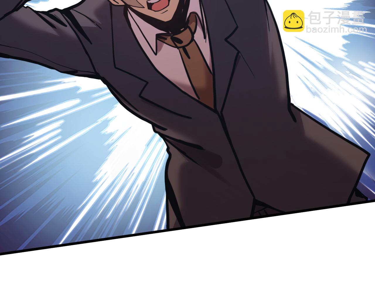 第195话 联盟之花44