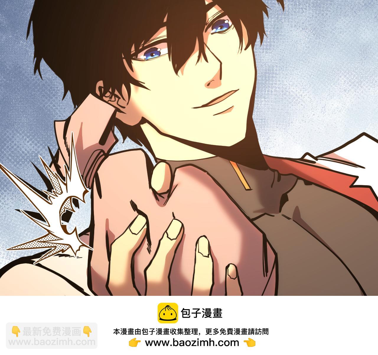 第195话 联盟之花49