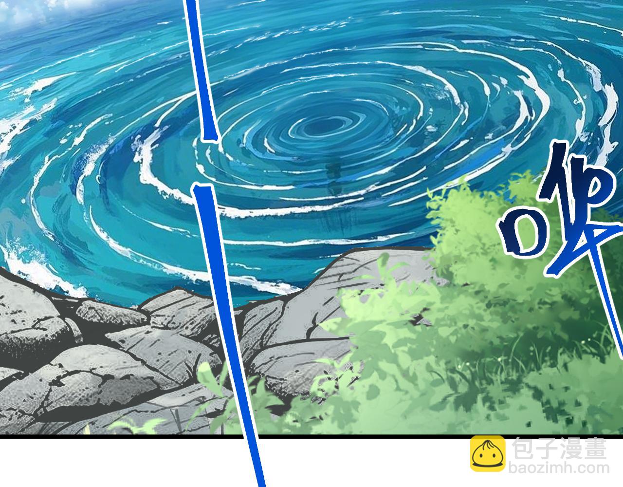 第195话 联盟之花5