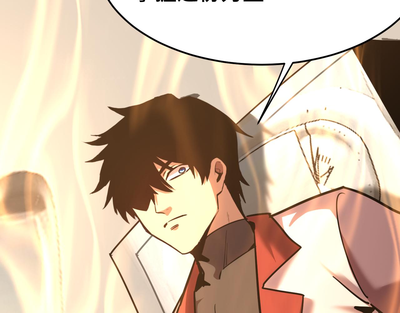 第195话 联盟之花61
