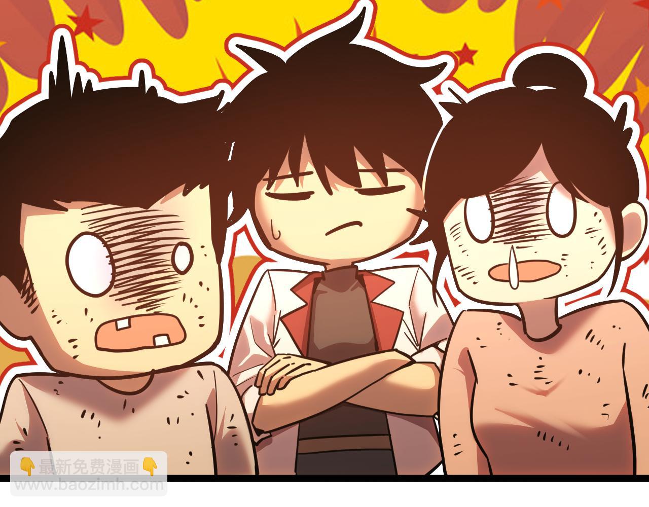 第195话 联盟之花66