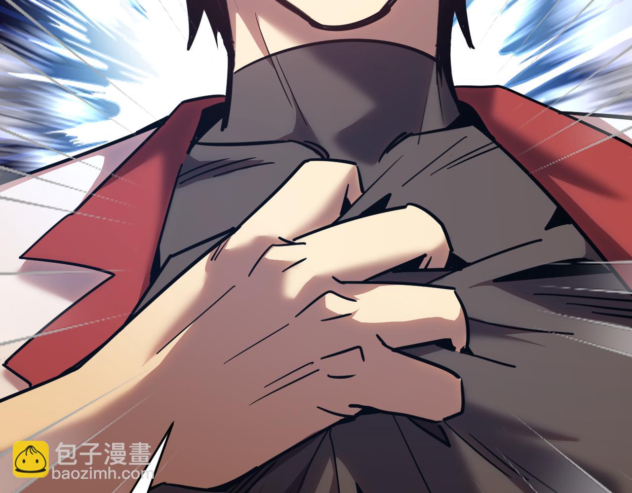 第195话 联盟之花69