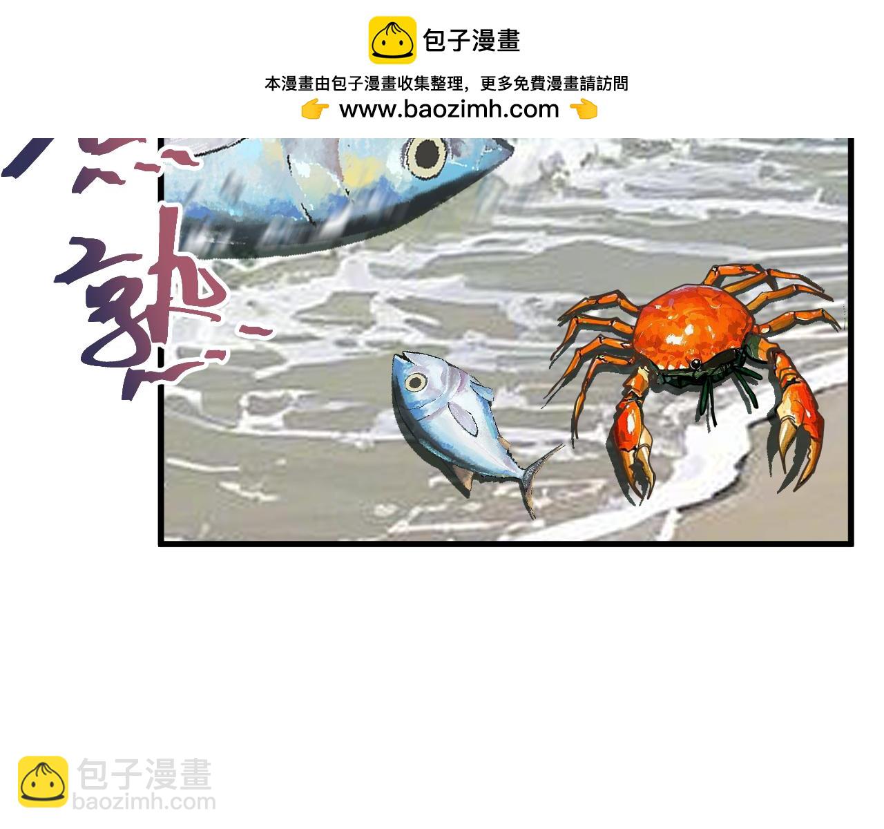 第195话 联盟之花7