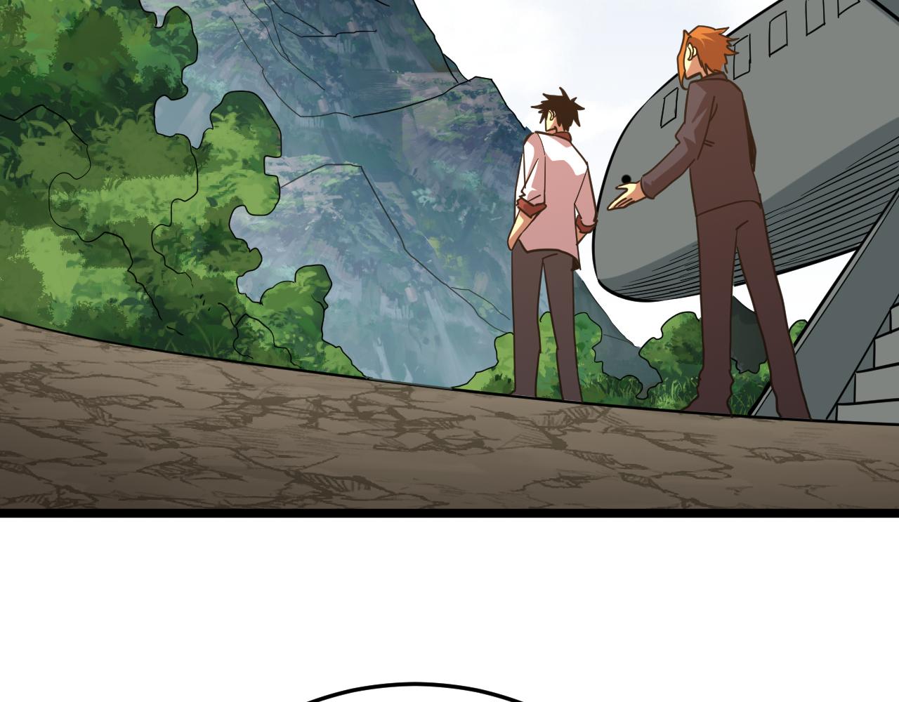 第195话 联盟之花86