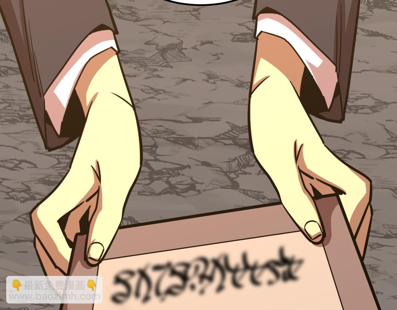 第195话 联盟之花93