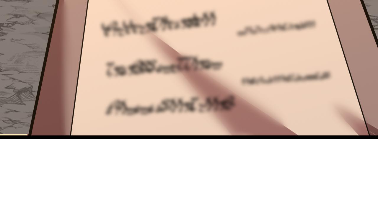第195话 联盟之花94