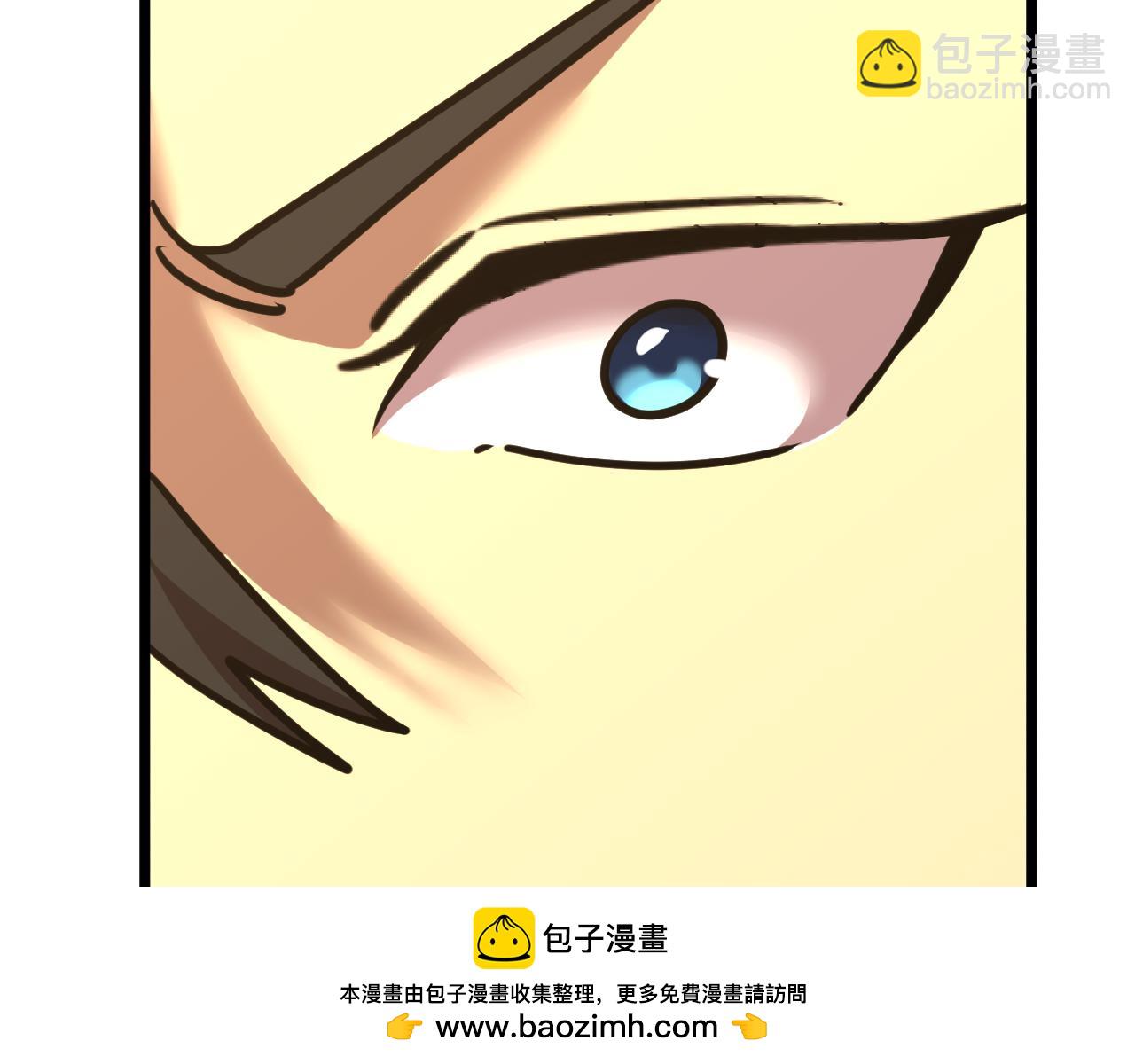 第197话 计划103