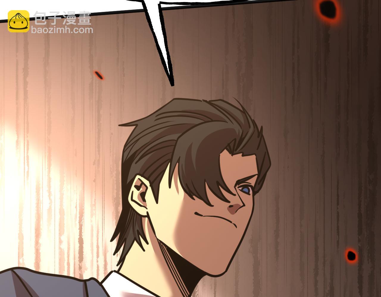 第197话 计划109