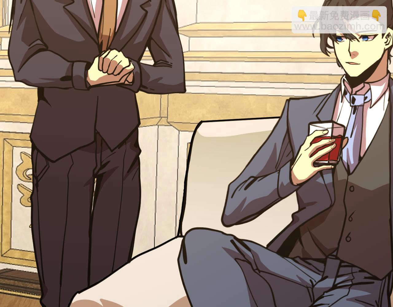 第197话 计划11
