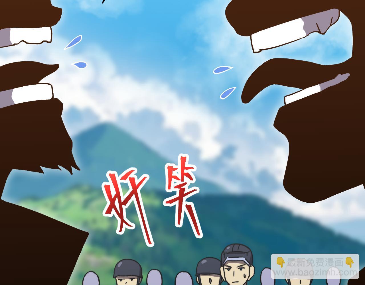 第197话 计划136