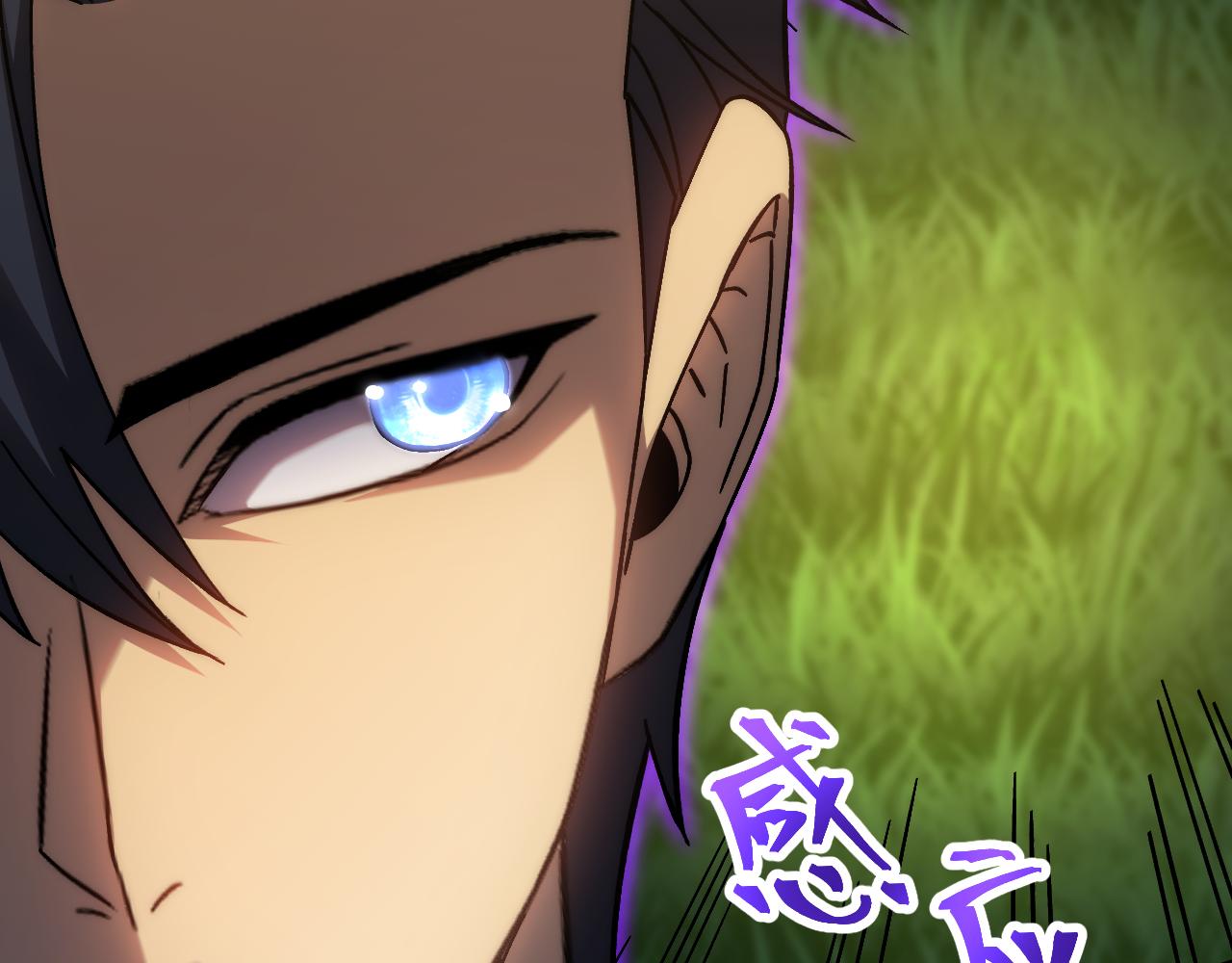 第197话 计划145