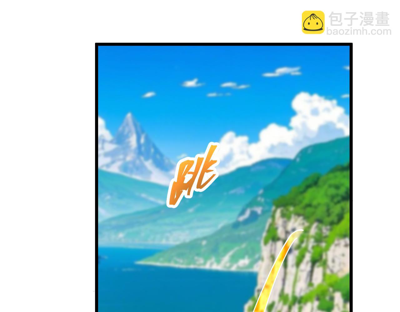 第197话 计划147