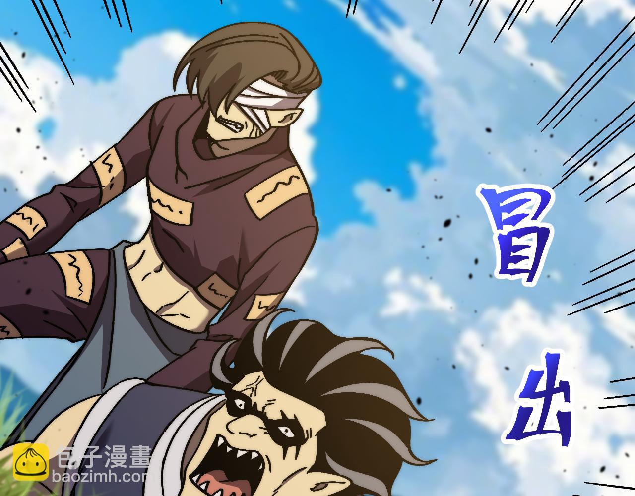 第197话 计划149