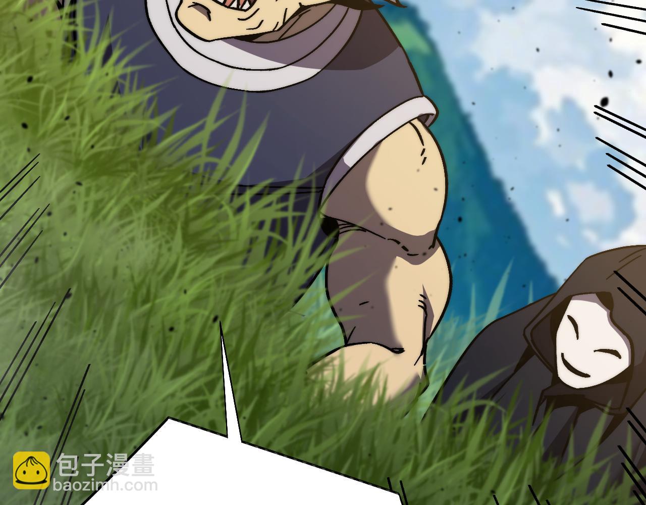第197话 计划150