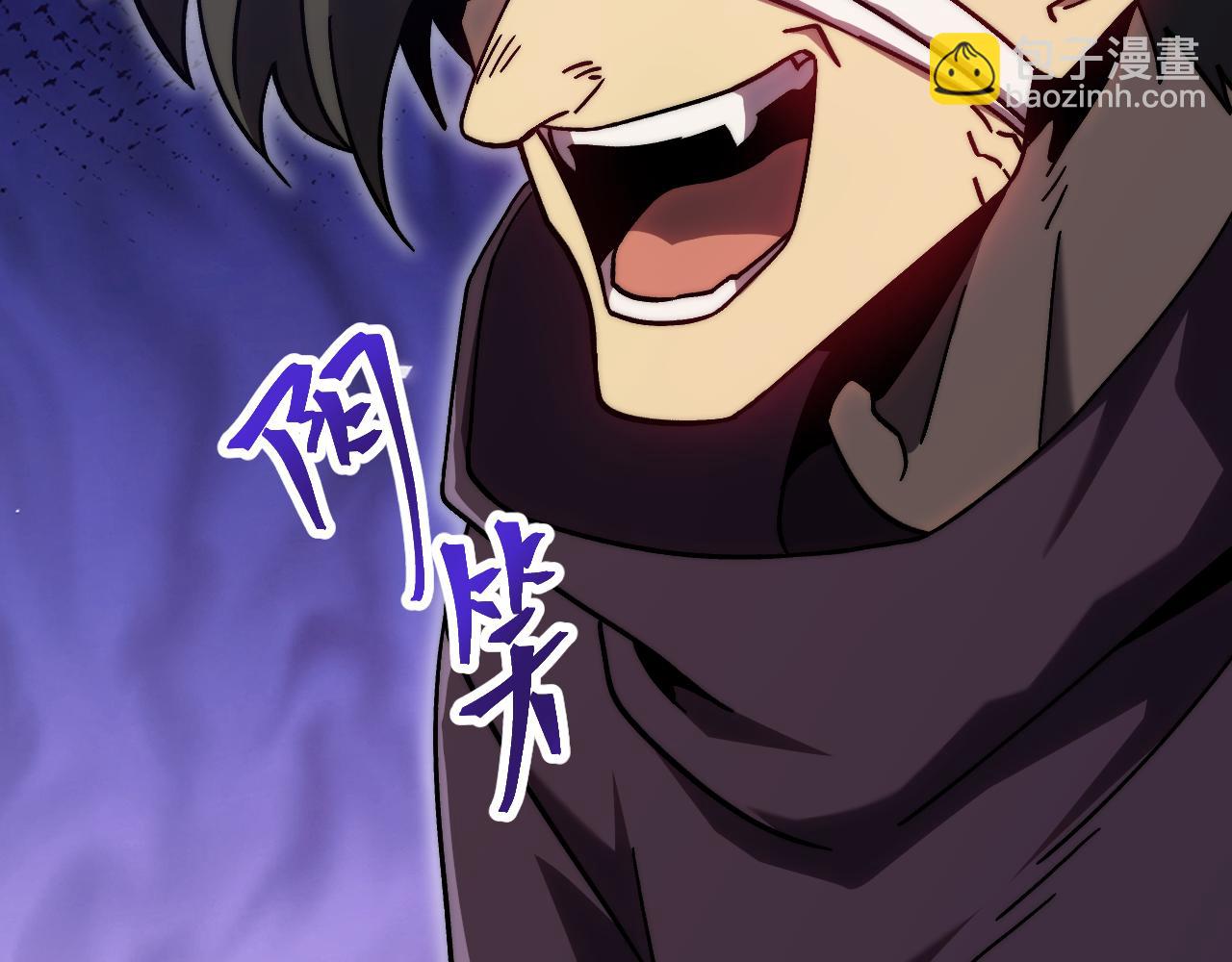 第197话 计划158