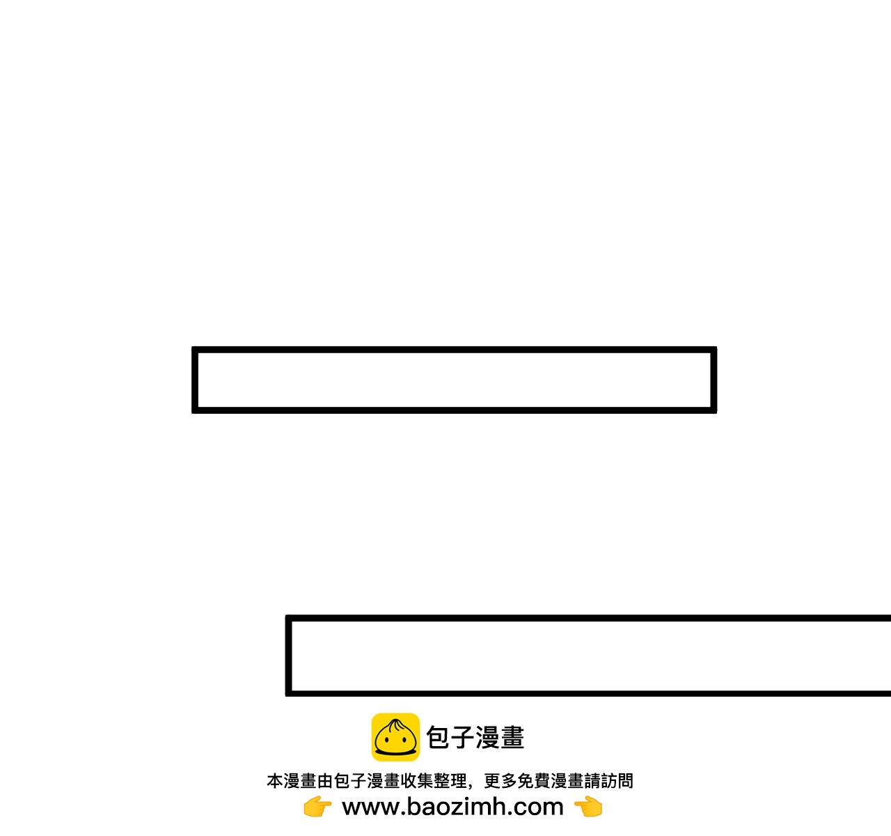 第197话 计划160