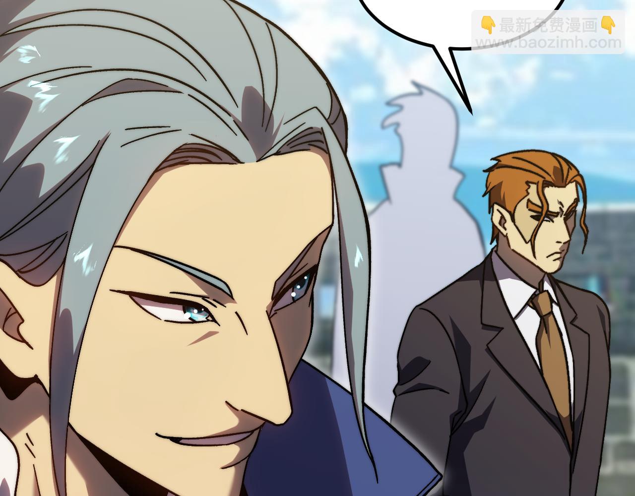 第197话 计划168