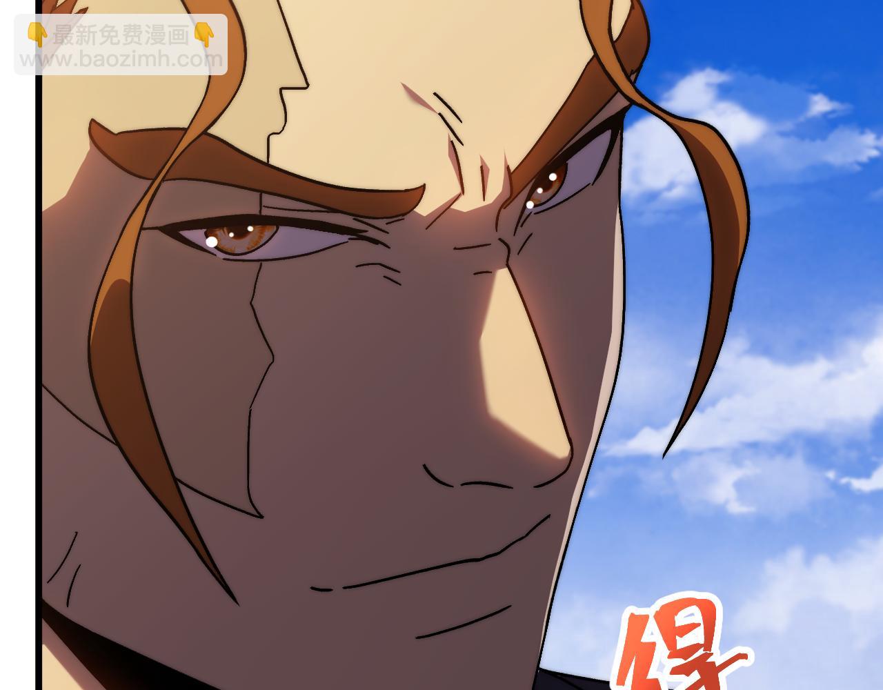 第197话 计划171