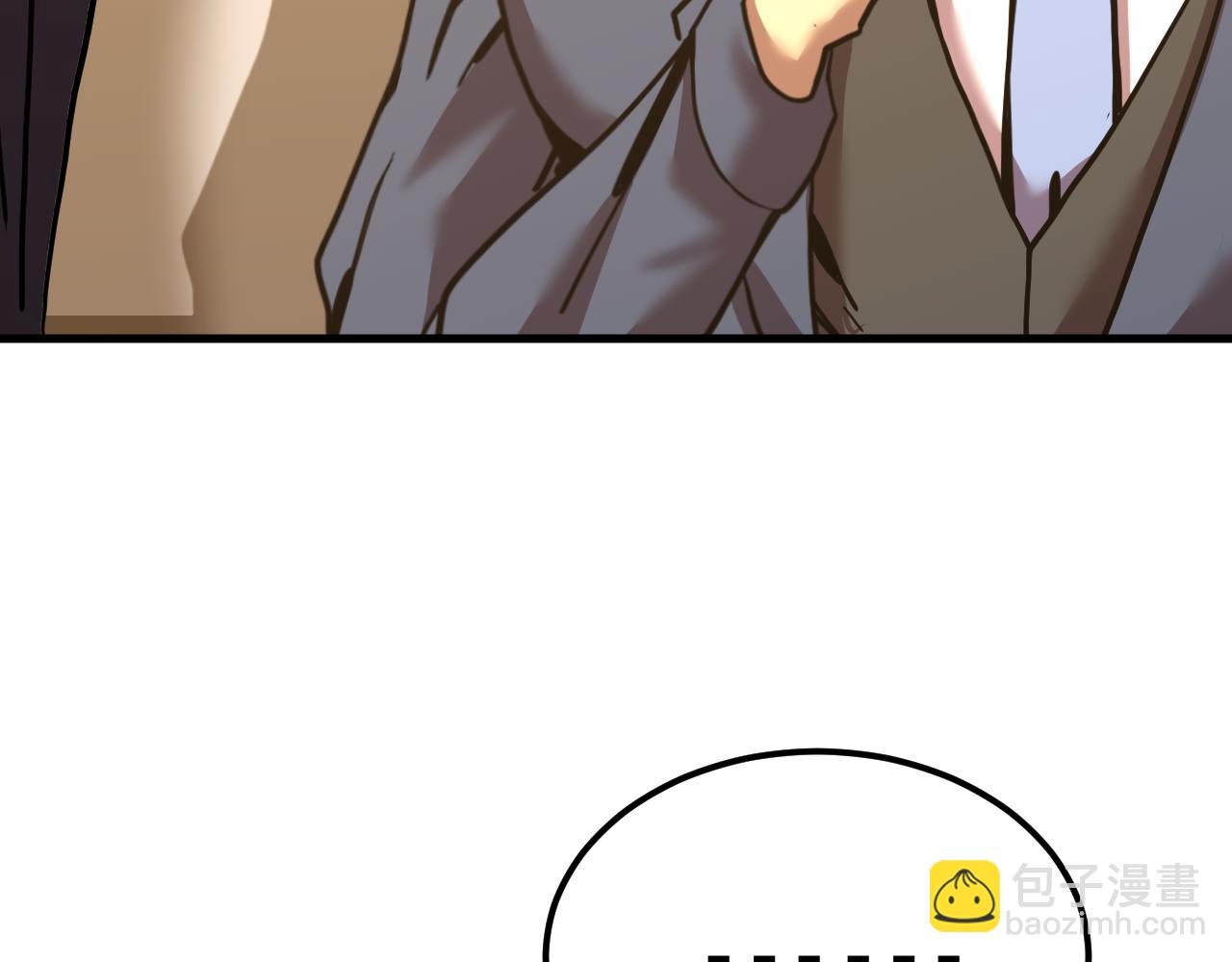 第197话 计划18