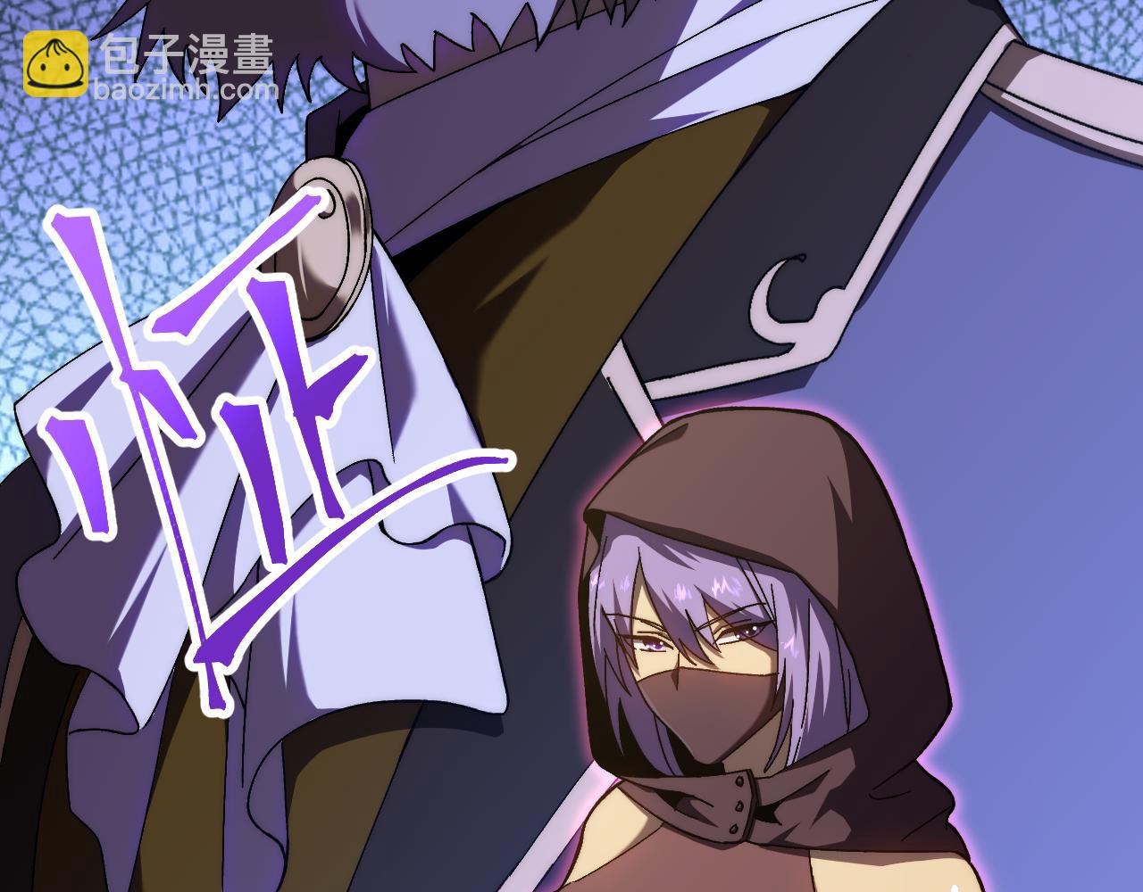 第197话 计划180