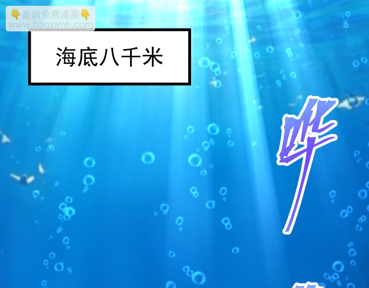 第197话 计划193
