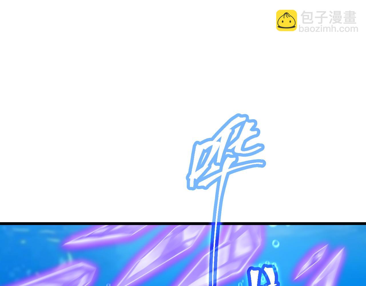 第197话 计划203
