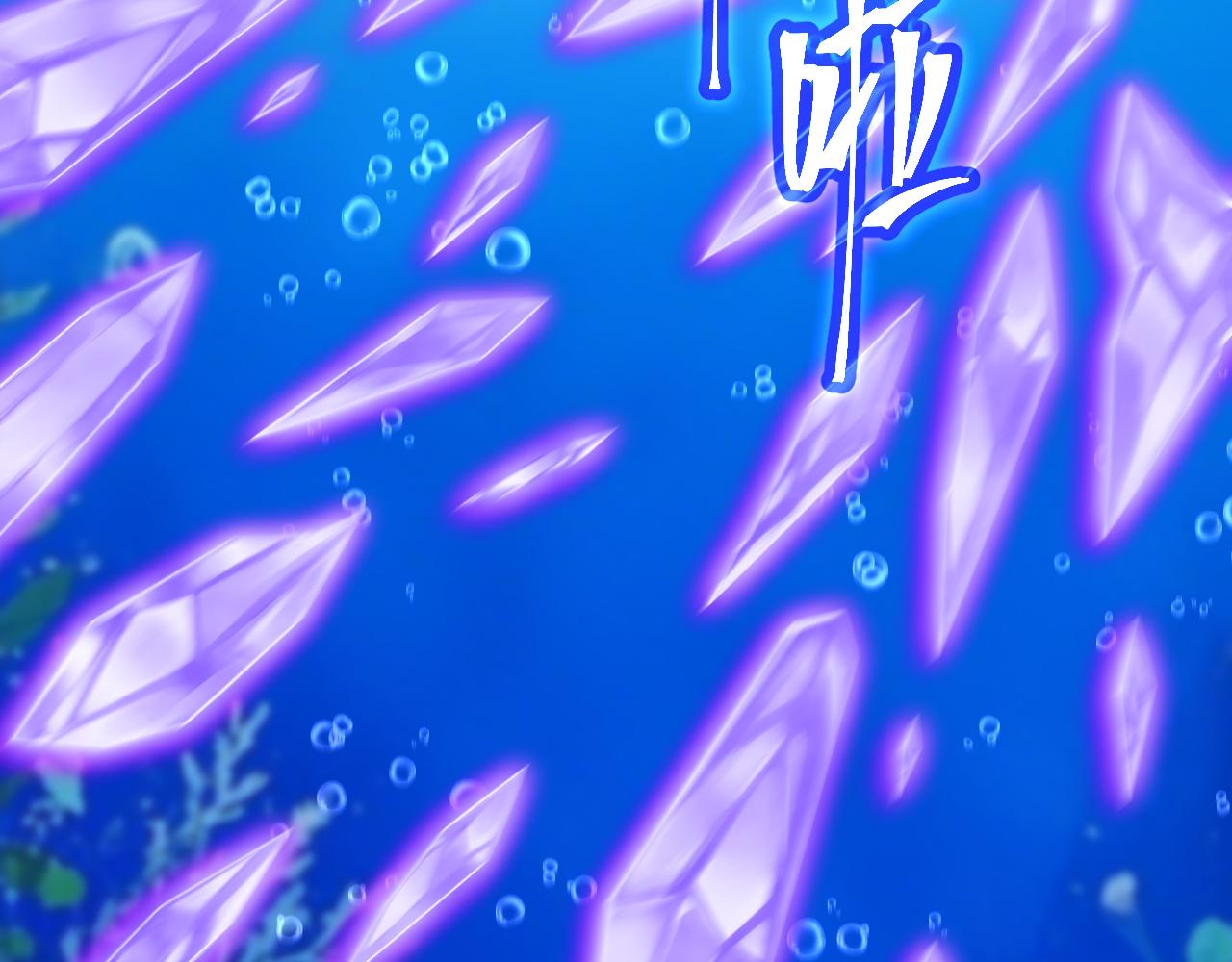 第197话 计划204
