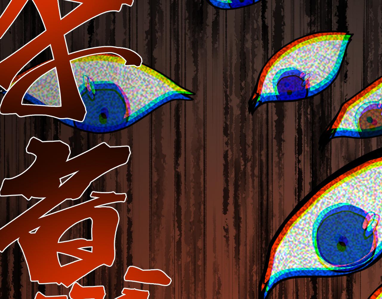 第197话 计划219