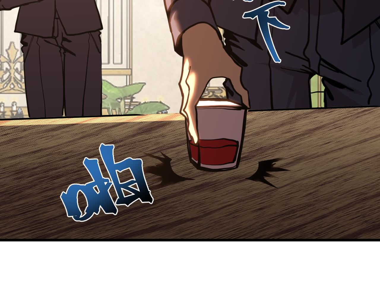 第197话 计划28