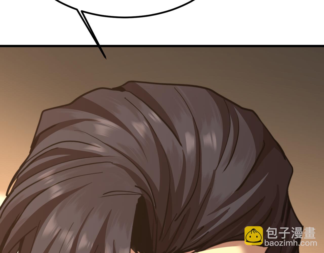 第197话 计划33