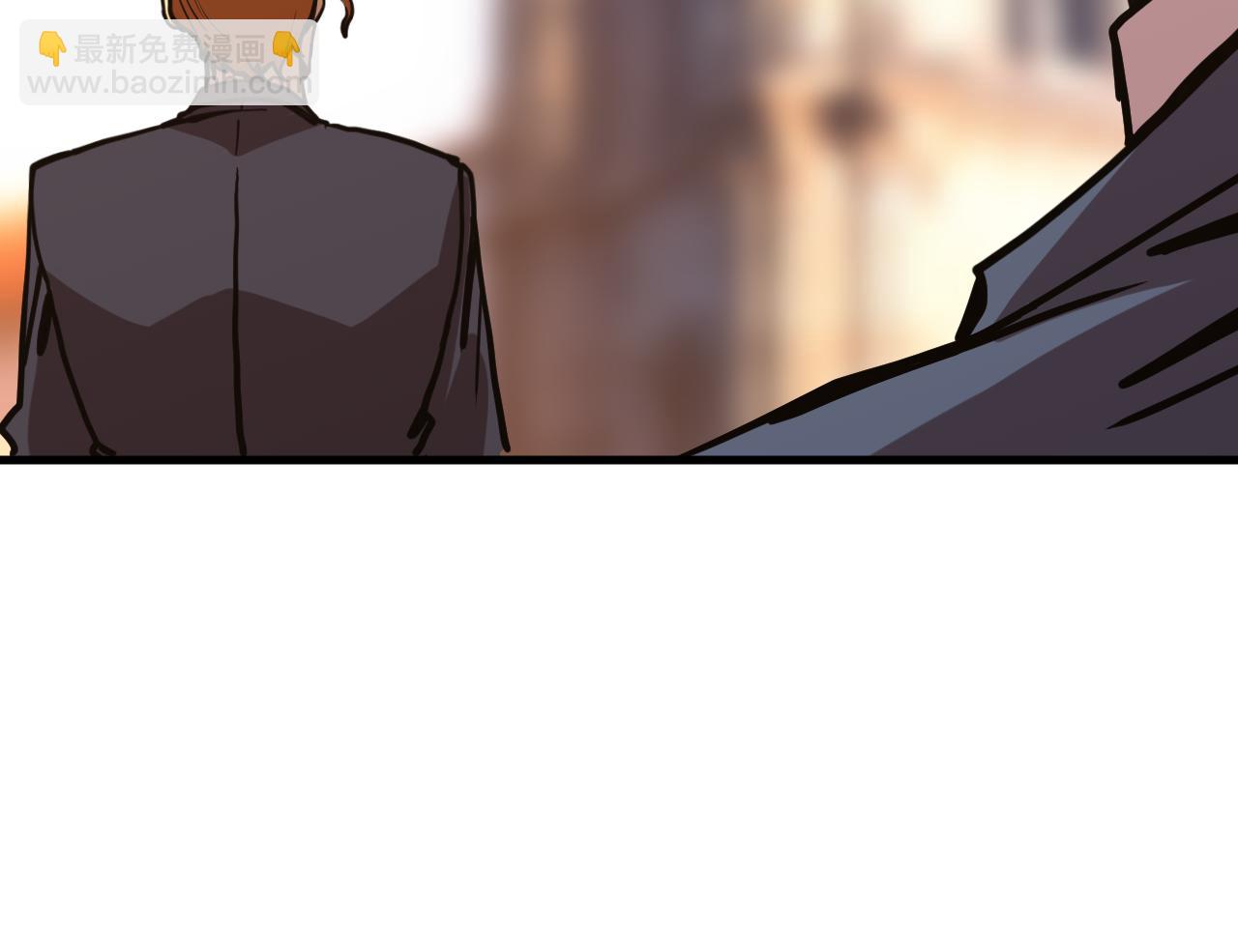 第197话 计划43