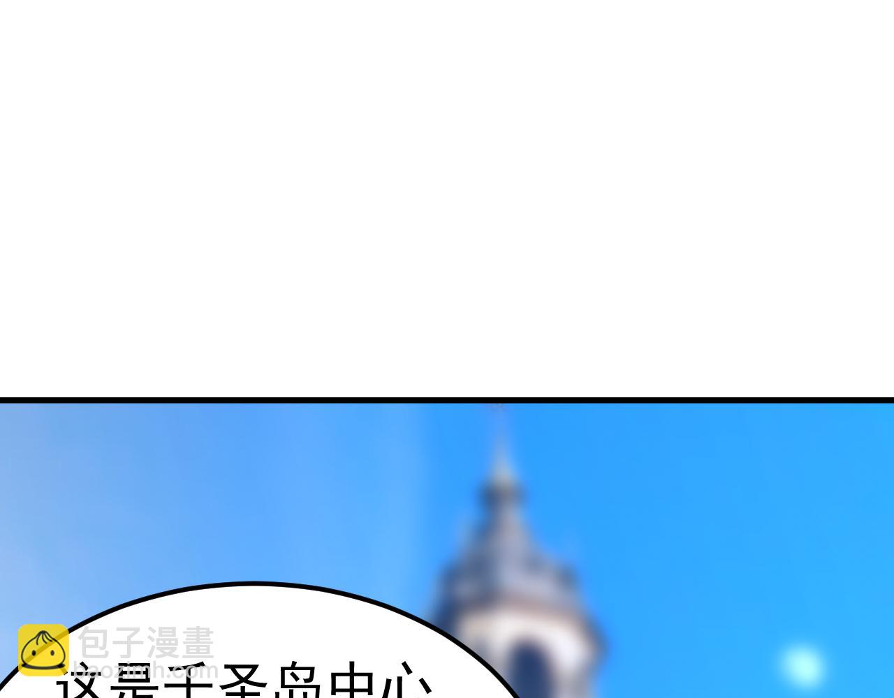 第197话 计划44