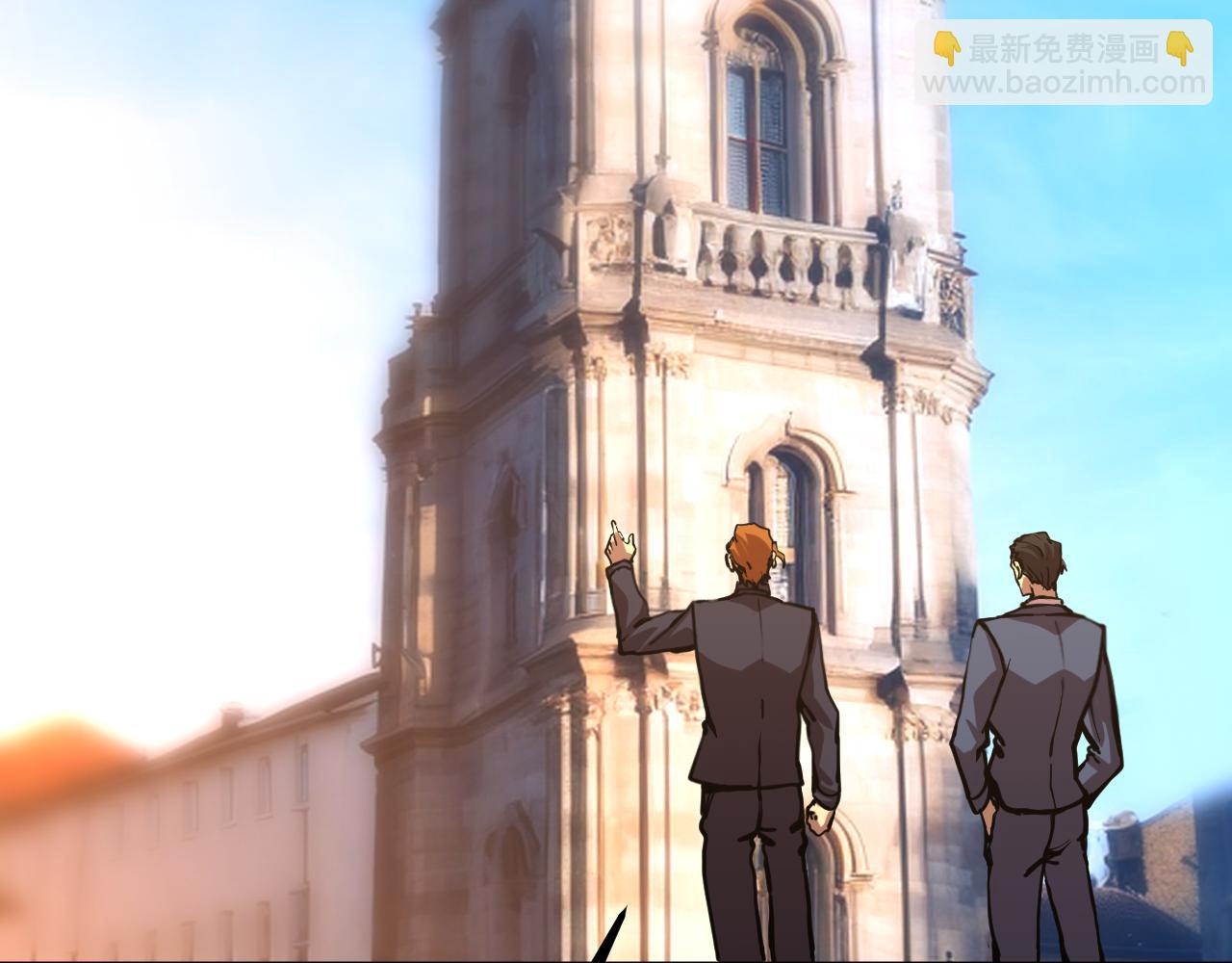 第197话 计划50