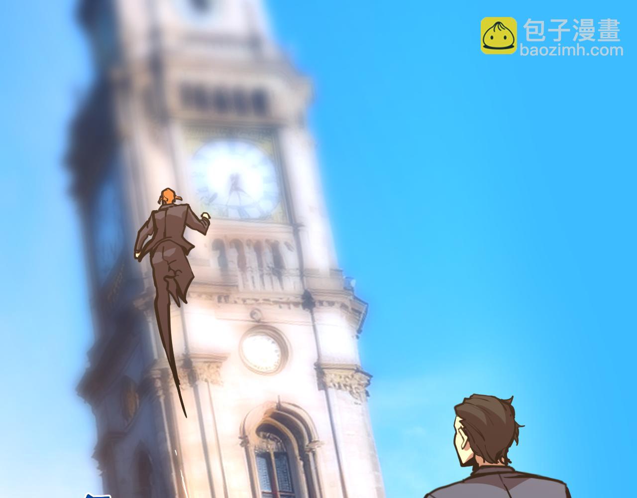 第197话 计划55