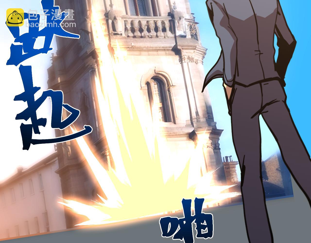 第197话 计划56