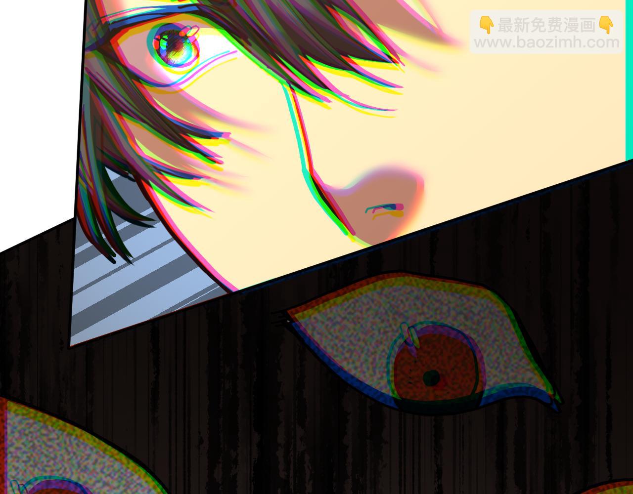 第197话 计划58