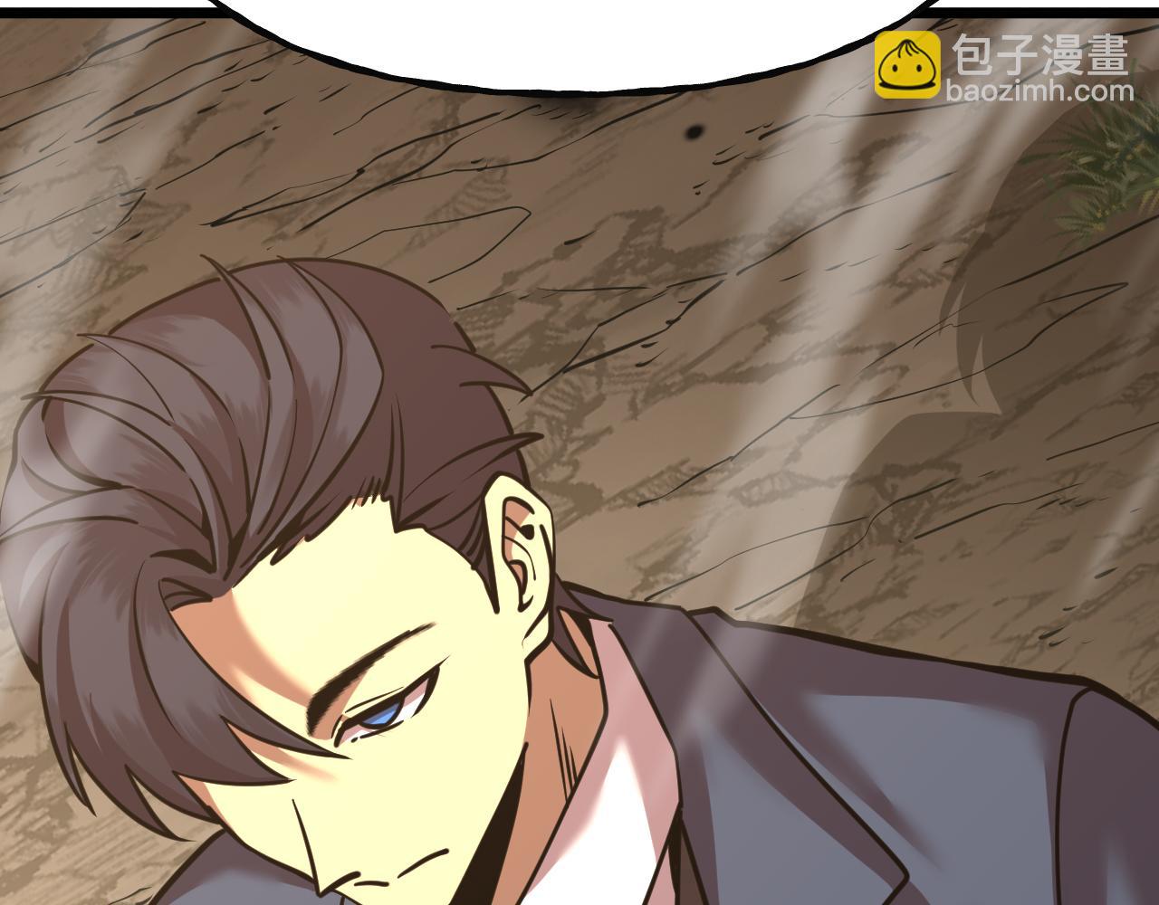 第197话 计划75