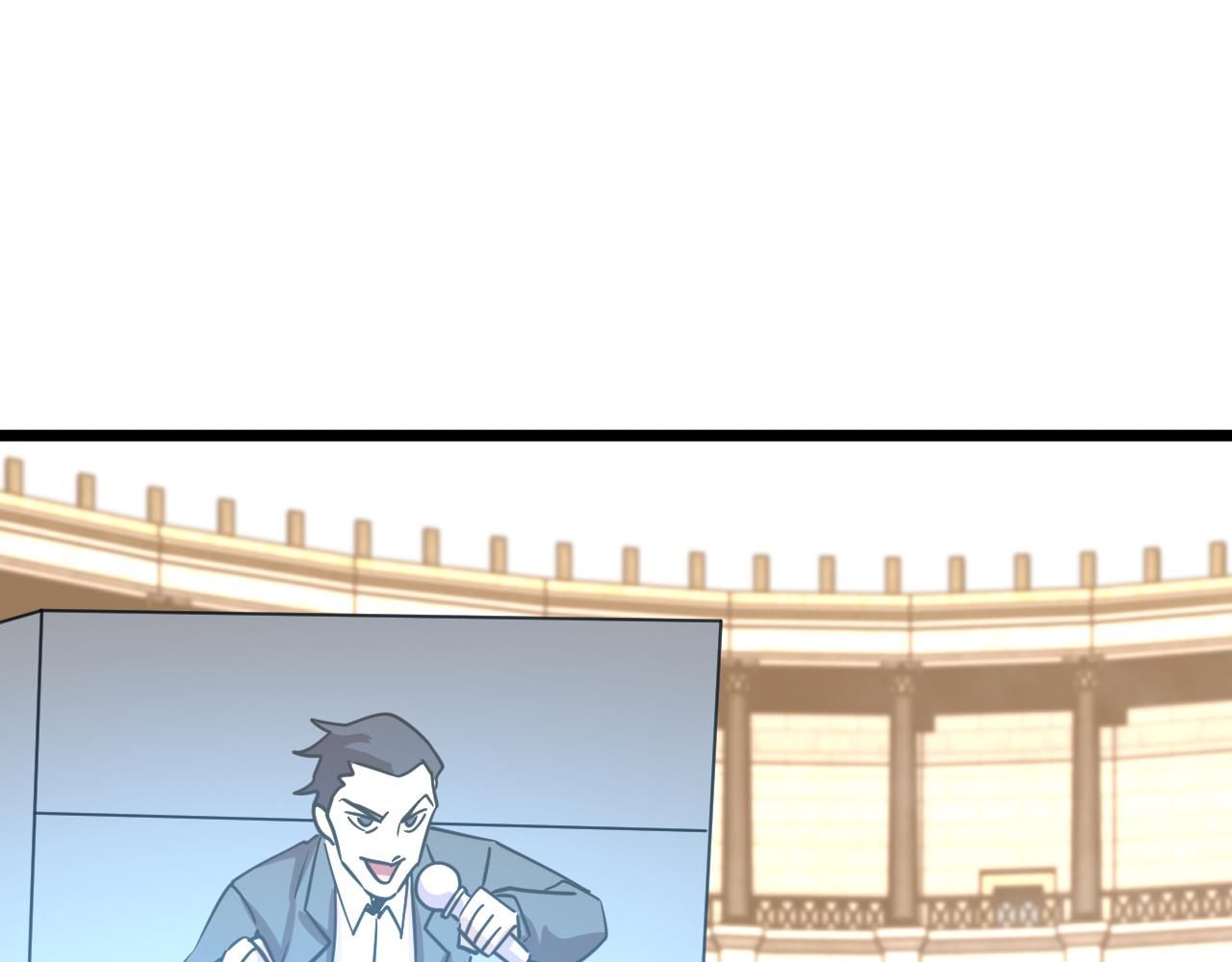 第197话 计划88